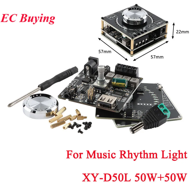 XY-D50L 50W+50W Stereo Bluetooth Audio AUX U Disk Digital Power Amplifier Board Module Volume Spectrum Music Rhythm Light