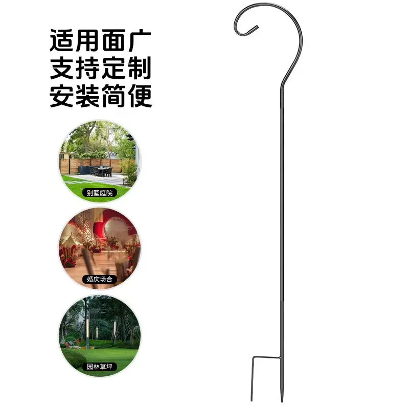Cross-border shepherd's hook iron art ground stake hook metal craft ornament three-section detachable 81cm ground stake iron pie