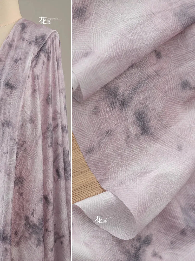 Printed Fabric Tie Dyed Shirt Dress Clothing Designer Grass Wood Dyed Fabric for By The Meters Diy Cloth Sewing Material