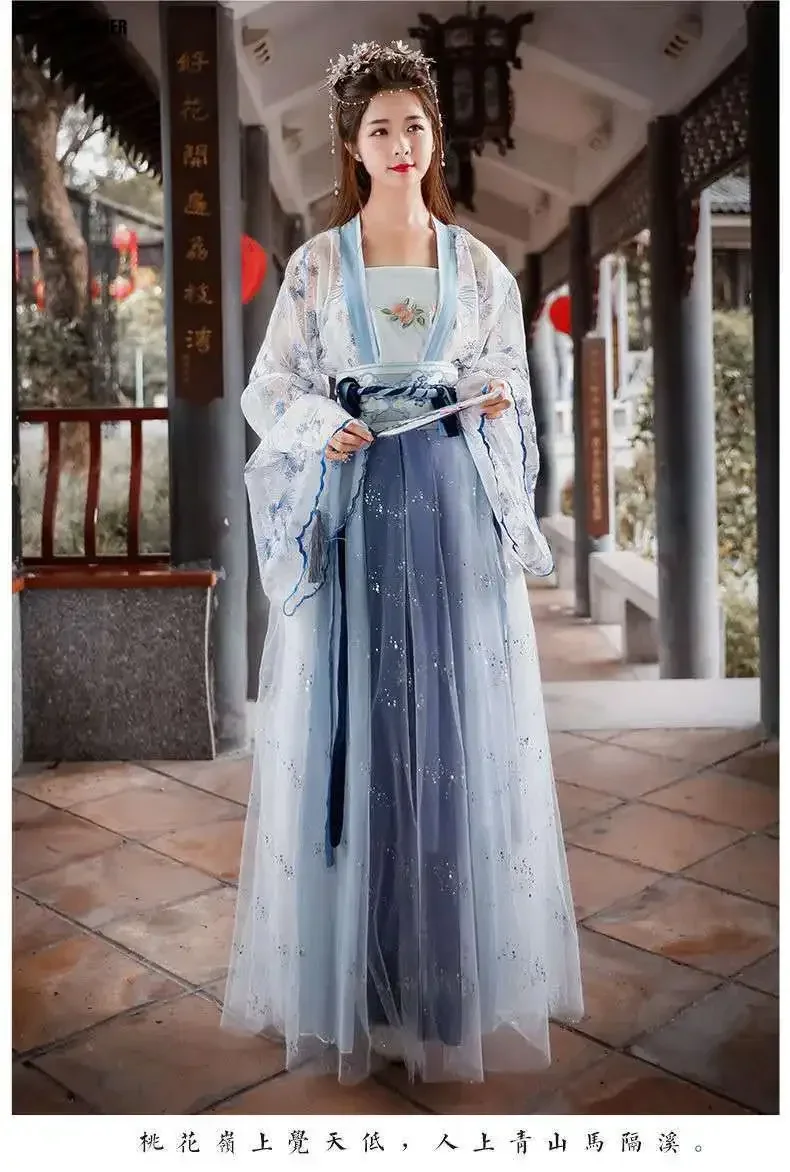 Disfraz tradicional chino Hanfu para mujer, traje de Cosplay de la antigua dinastía Han, vestido de espectáculo de escenario, conjunto de traje de Baile Folclórico chino, 2023