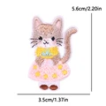 PE17149CT