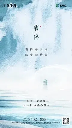 

Metal Stainless Steel Chassis Armor Guard Protection Protector Skid Plate For XTS F10 1/10 RC Car Upgrade Parts Accessories