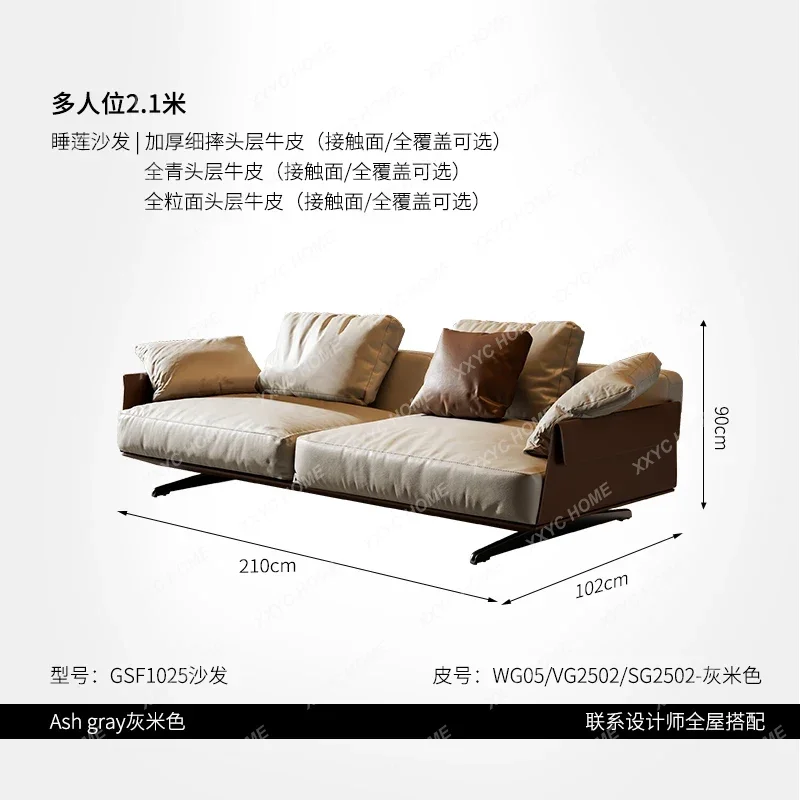 minimalist living room first layer cowhide three-person combination high-end straight row leather sofa