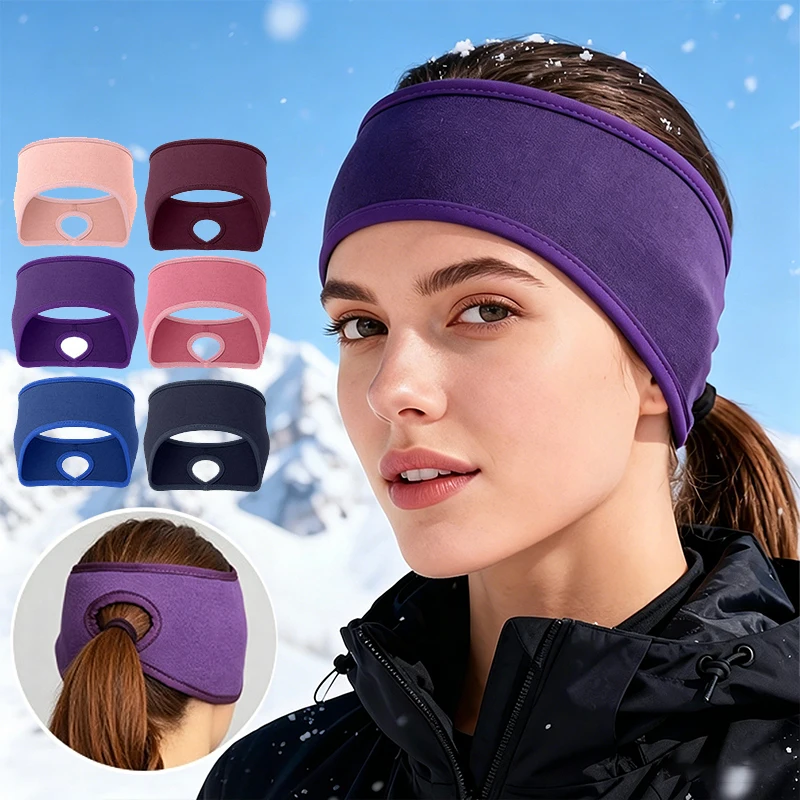 Winter windproof and warm earmuffs, running headbands, sports earmuffs, outdoor sports earmuffs, single-pack ponytail headbands