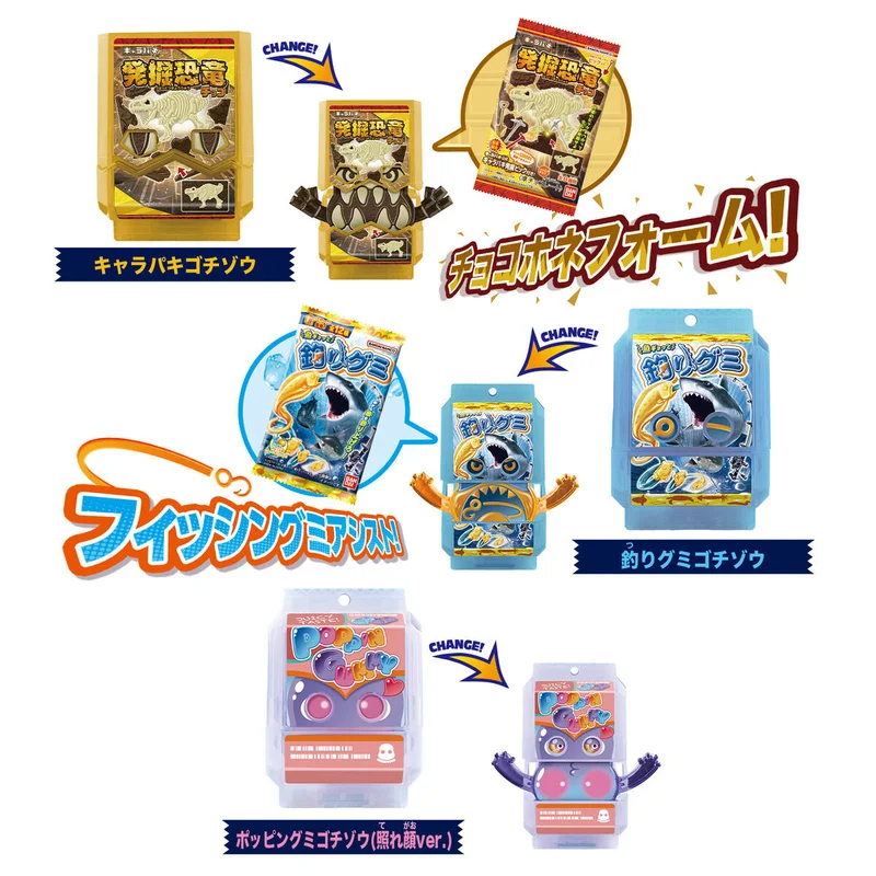 オリジナルバンダイ仮面ライダーガヴ DX ライダー ゴチゾ スペシャルセット シャークグミ ディグダイナソー アクションフィギュア おもちゃ コレクションモデル ギフト