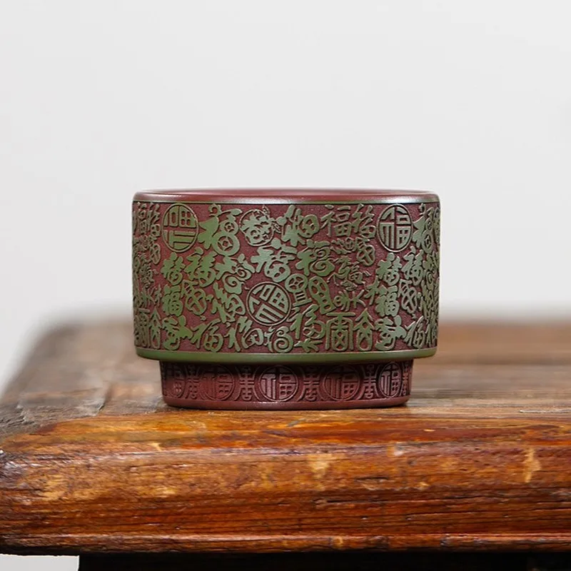 Yixing Zisha Master Cup Handmade Purple Clay Tea Cup 170ml Kung Fu Tea Ceremony Personal Teacup Hundred Blessings Design