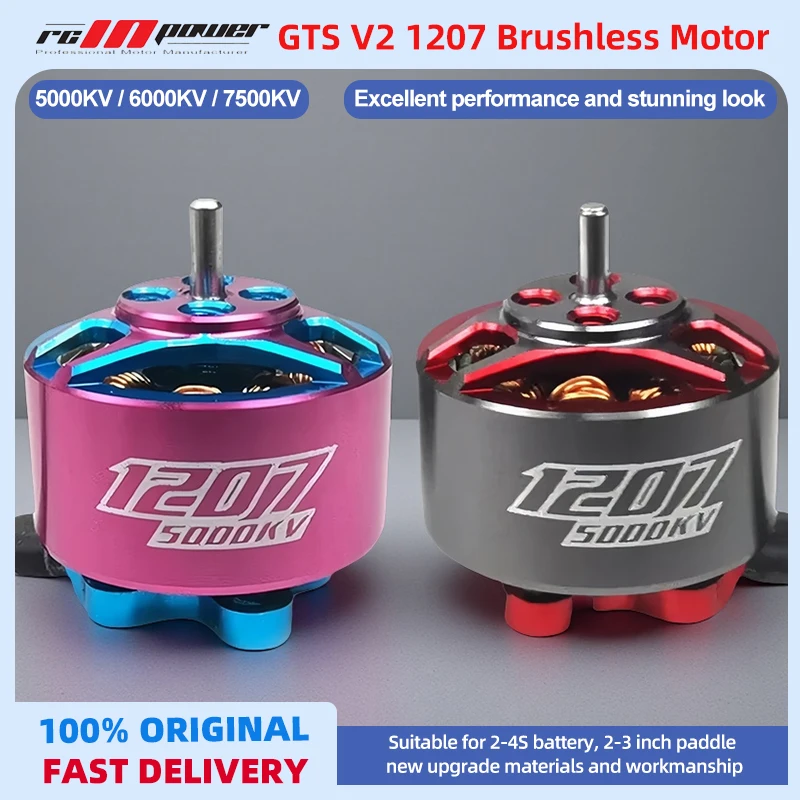 

RCINPOWER GTS V2 1207 5000KV 3-4S 7500KV 2-3S Brushless Motor for RC Drone FPV Racing Tinywhoop Cinewhoop
