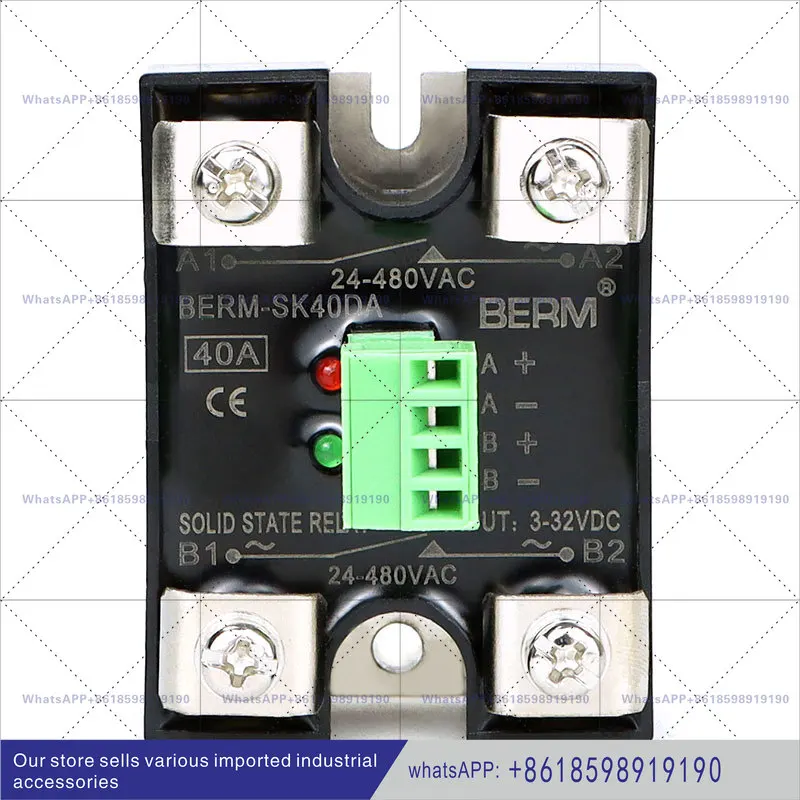 Solid State Relay S… - image
