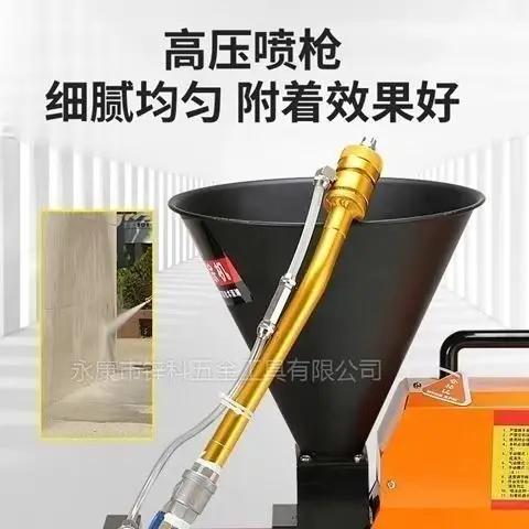 123654789 هاون أسمنتي صغير عالي الطاقة متعدد الوظائف