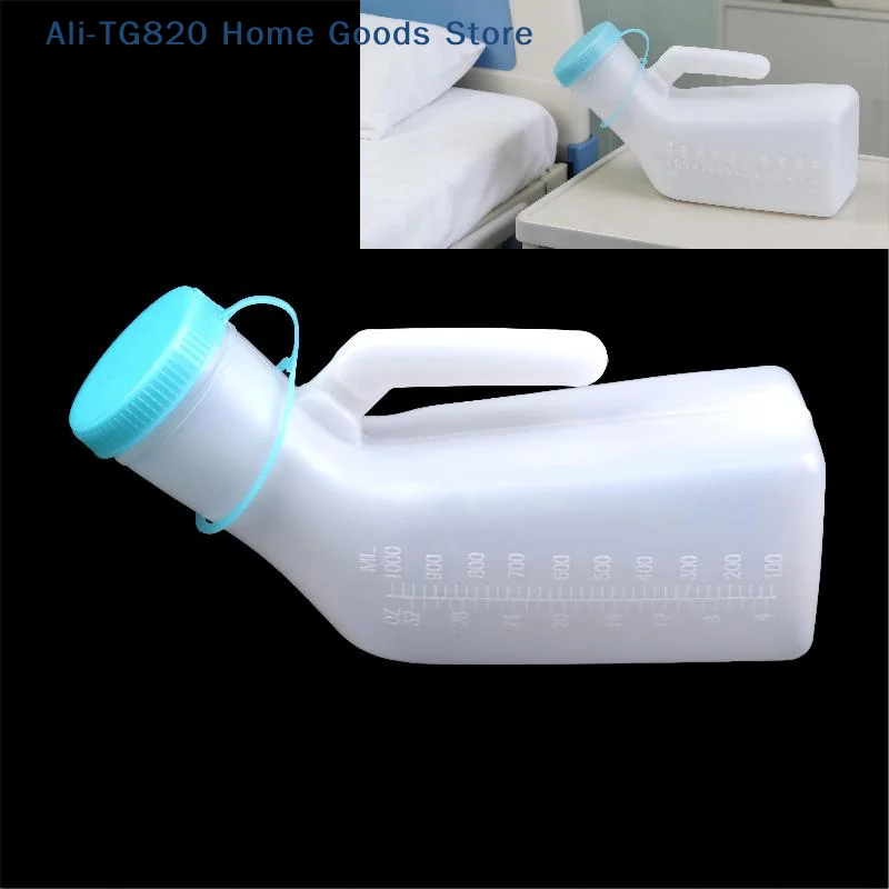 [TG820]1000ML Large Capacity Journey Urinal Pee Bottle Mobile Toilet Pee Storage Tools Thicken Car Travel Mens Urinal Bottle