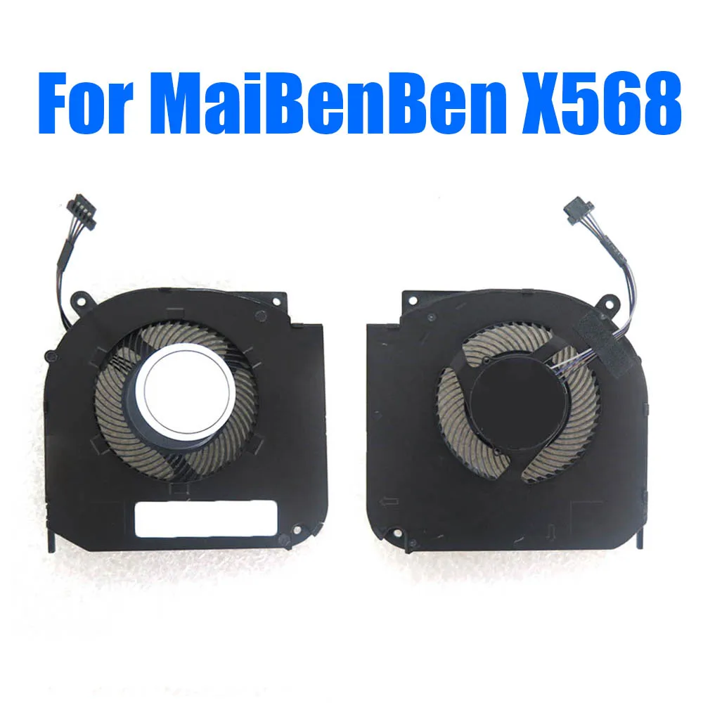 

For MaiBenBen X568 DC5V 2.50W Laptop Fan
