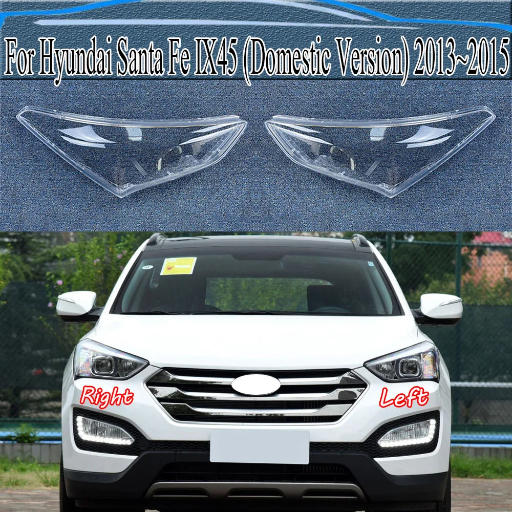 

Для Hyundai Santa Fe IX45 (внутренняя версия) 2013 ~ 2015, корпус Lampu Depan Lensa из оргстекла