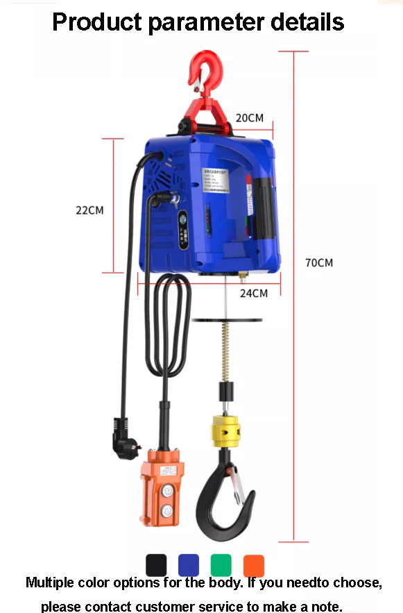 Portable Electric Hoist 220V Crane Household Small Lifting And Hoisting Machine Portable Remote-Controlled Traction Electric Hoi