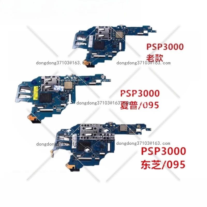 Applicable to PSP3000 main board old new 095 093 091 game console Toshiba, Sharp PCB board original