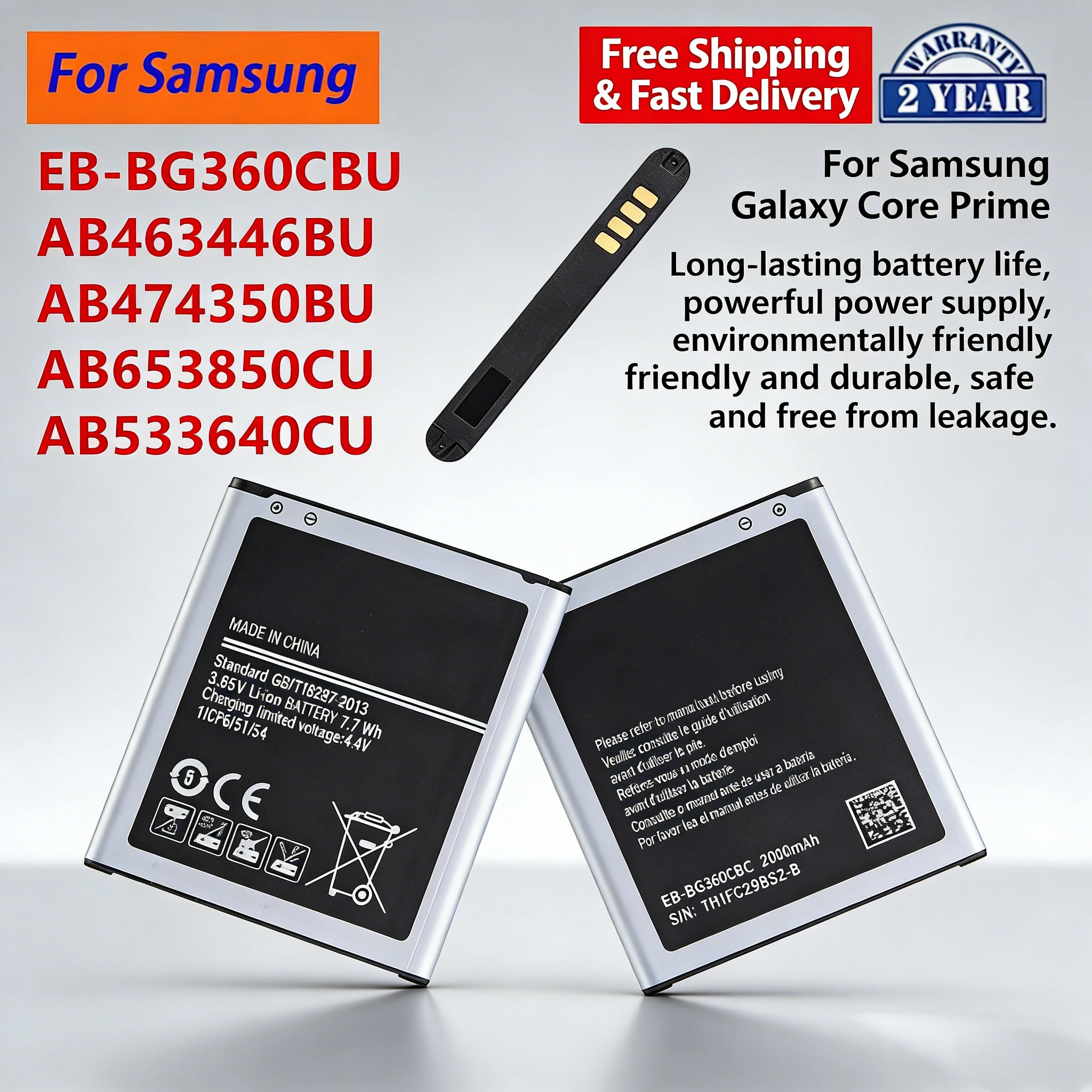 Original Size Batte…