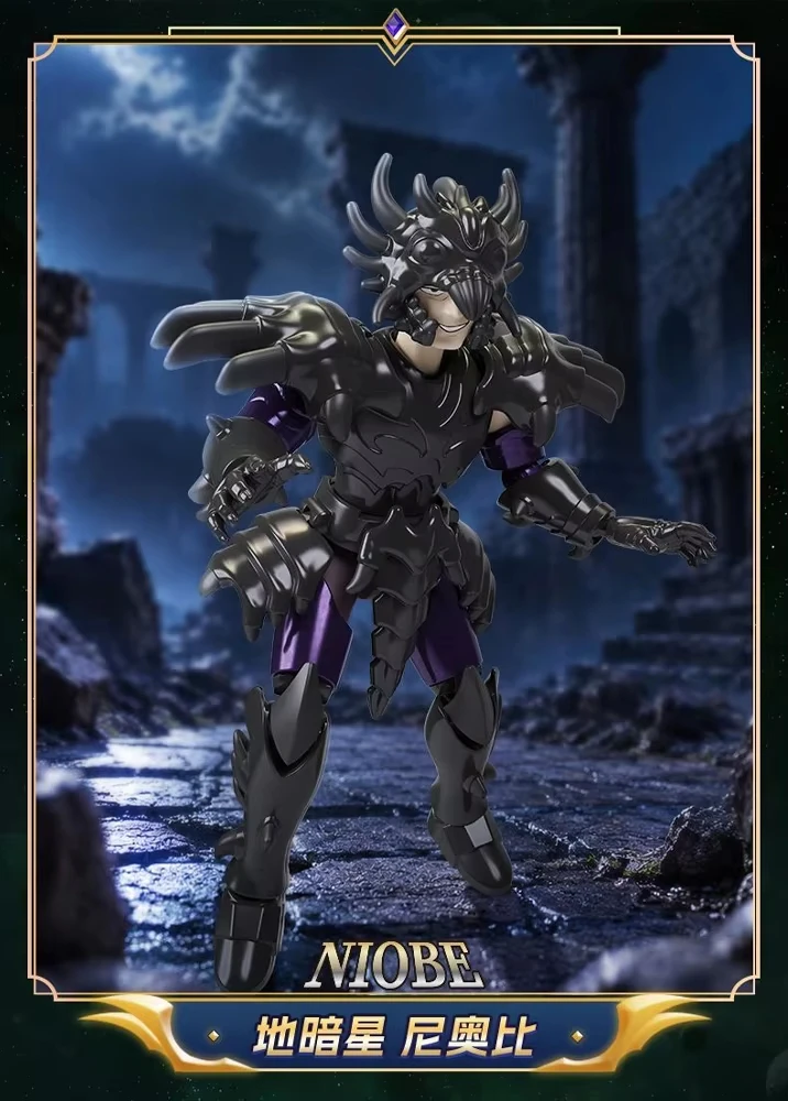 Originele Blokees Saint Seiya Galaxy-versie 05 – modelbouwsets van de Hades-invasie.