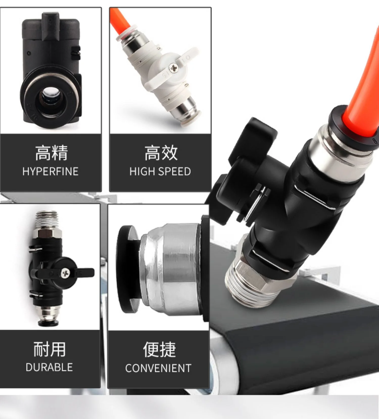 5pcs BUC /HVFF  manual valve, tracheal valve, on/off valve quick connector BUC-4/6/8/10/12mm  HVFF-4/6/8/10/12mm