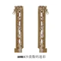 AOR1