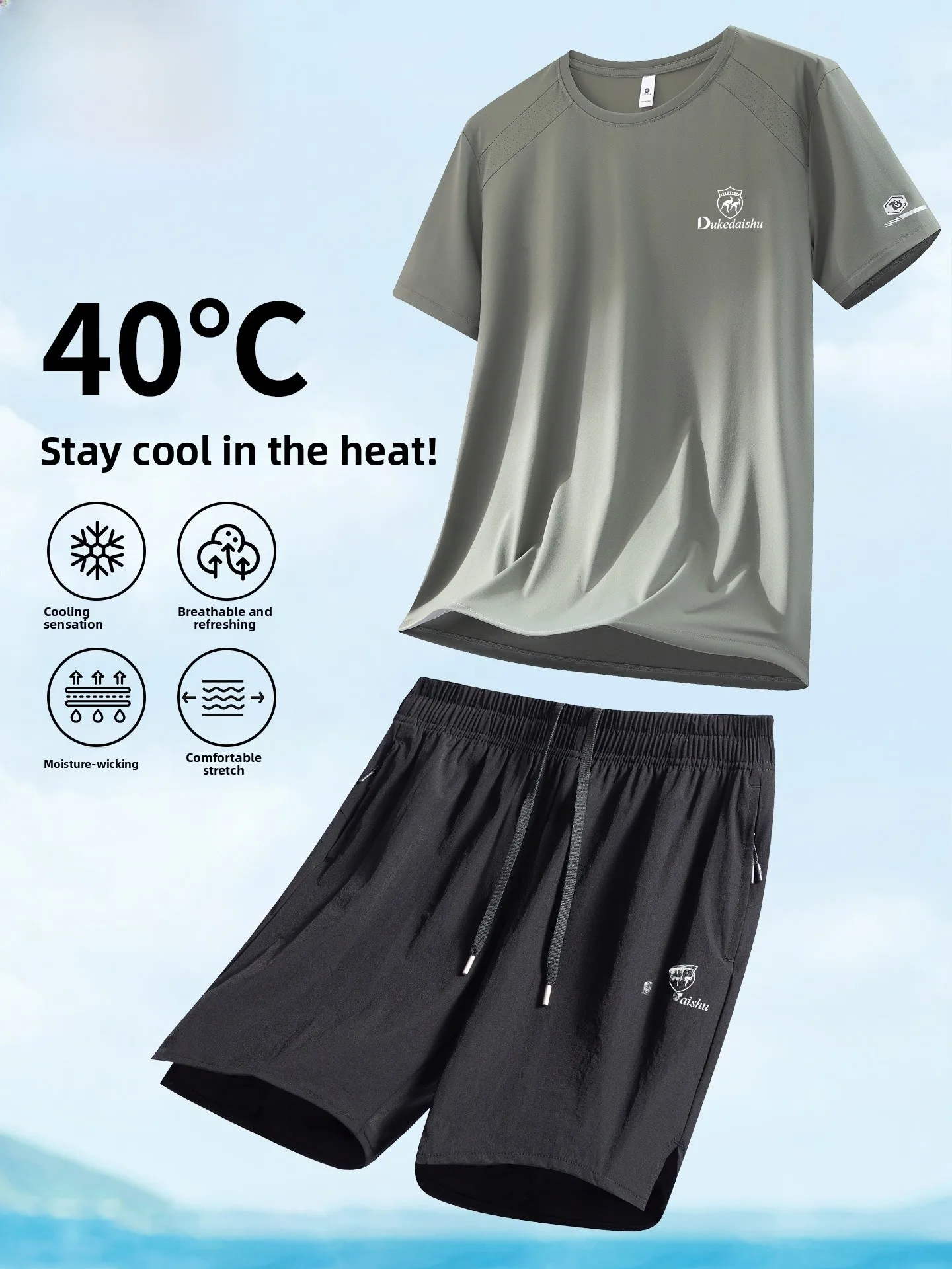 

Men's Casual Ice Silk Qui Dry Lightweight Running Fitn Sportswear Set ort Sve orts T-irt Nylon Spandex Blend