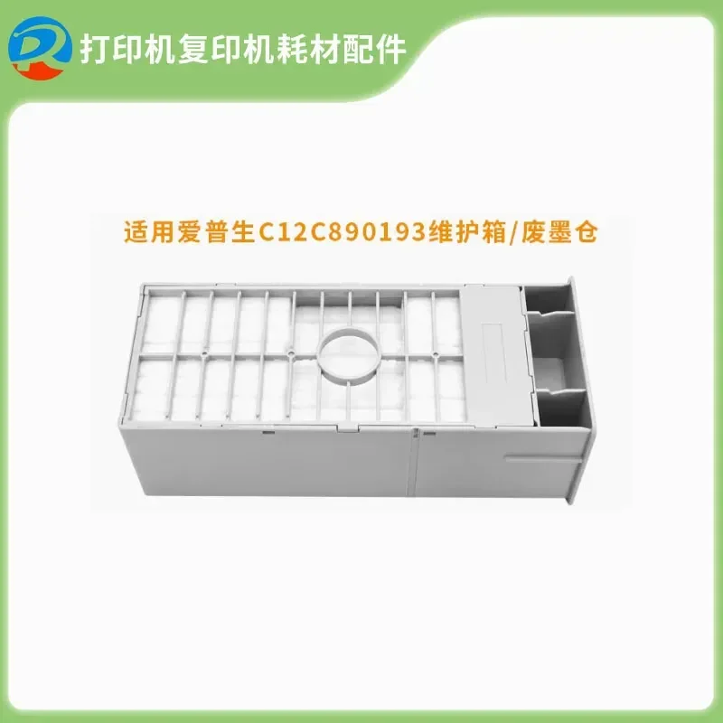 for Epson 7600 9600 7800 9800 7880 9880 Maintenance Box Waste Ink Tank Pad