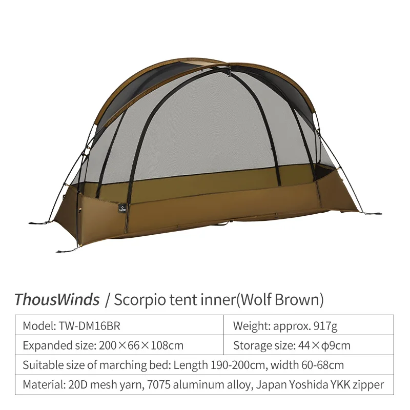 Thous Winds Scorpio 1 Person Tent Outdoor Camping Cot Tent Double