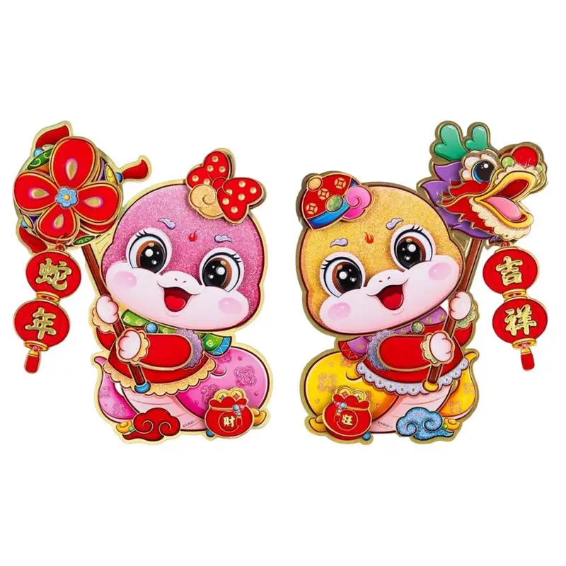 Chinese New Year Window Stickers 2025 Decorative New Year Decal For Doors Spring Festival Decoration Window Clings Lunar New