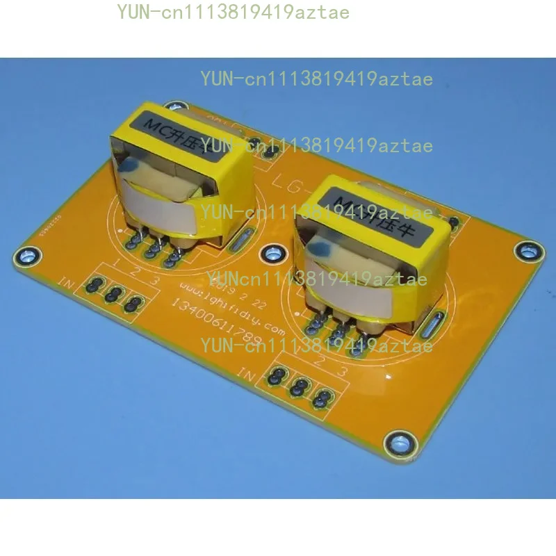 20 times / 30 times boost MC vinyl pickup booster transformer，Wide frequency response ，suitable for 100Ω