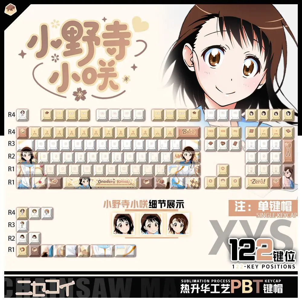 

122 Keys Nisekoi‌ Onodera Kosaki‌ Keycaps Anime Chreey PBT Transparent Key Caps for Made68 Mad68 Wooting 60 Mechanical Keyboard