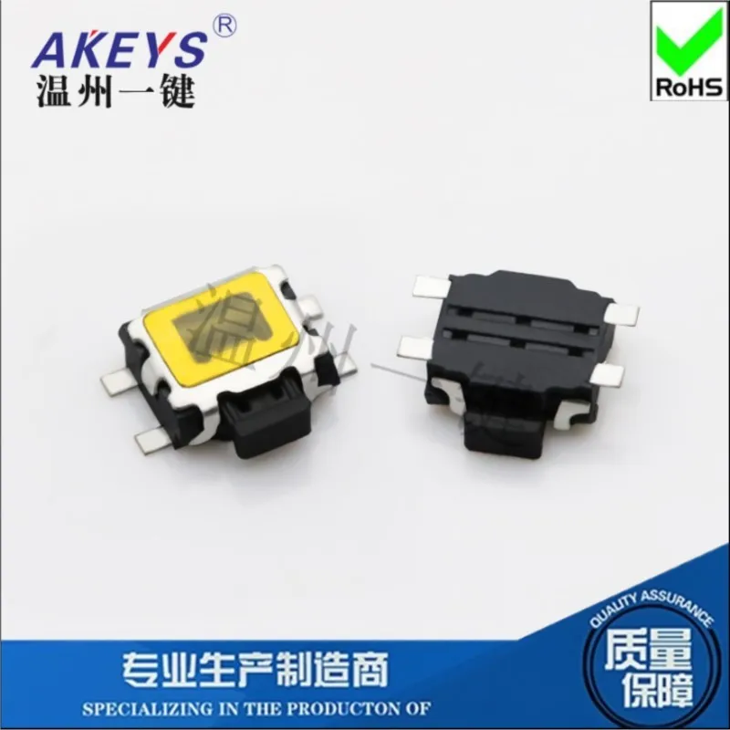 10PCS TS-A009A 3*3.5 Waterproof tact switch side press 4 pin SMD/SMT vertical without column LY-A03-04
