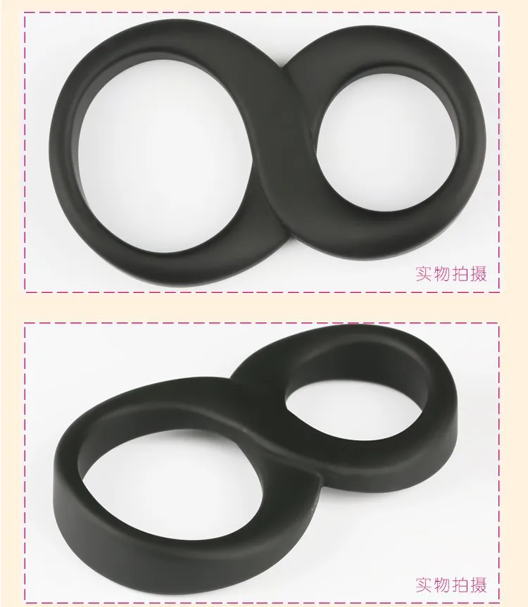 100% silicone double ring for Cock  Penis Delay Ring, Male seminal lock ring cockring Sex Toy for man, Sex Products