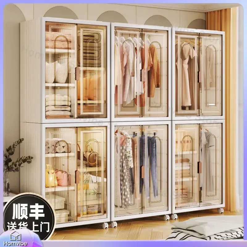 Portable Wardrobe Closet No Assembly Required Folding Clothes Storage Organizer with Shelves for Bedroom Living Room Rental