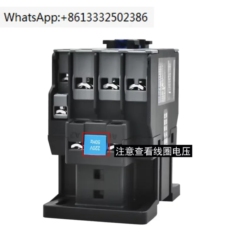 NXC-25 Ac Contactor… - image