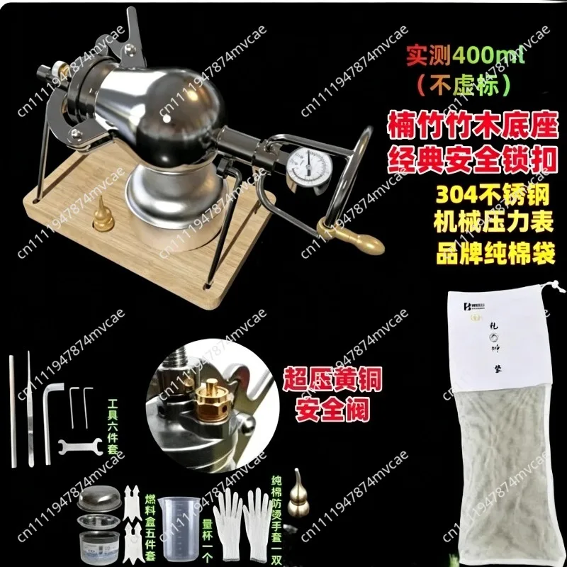 304 Stainless Steel Home Popcorn