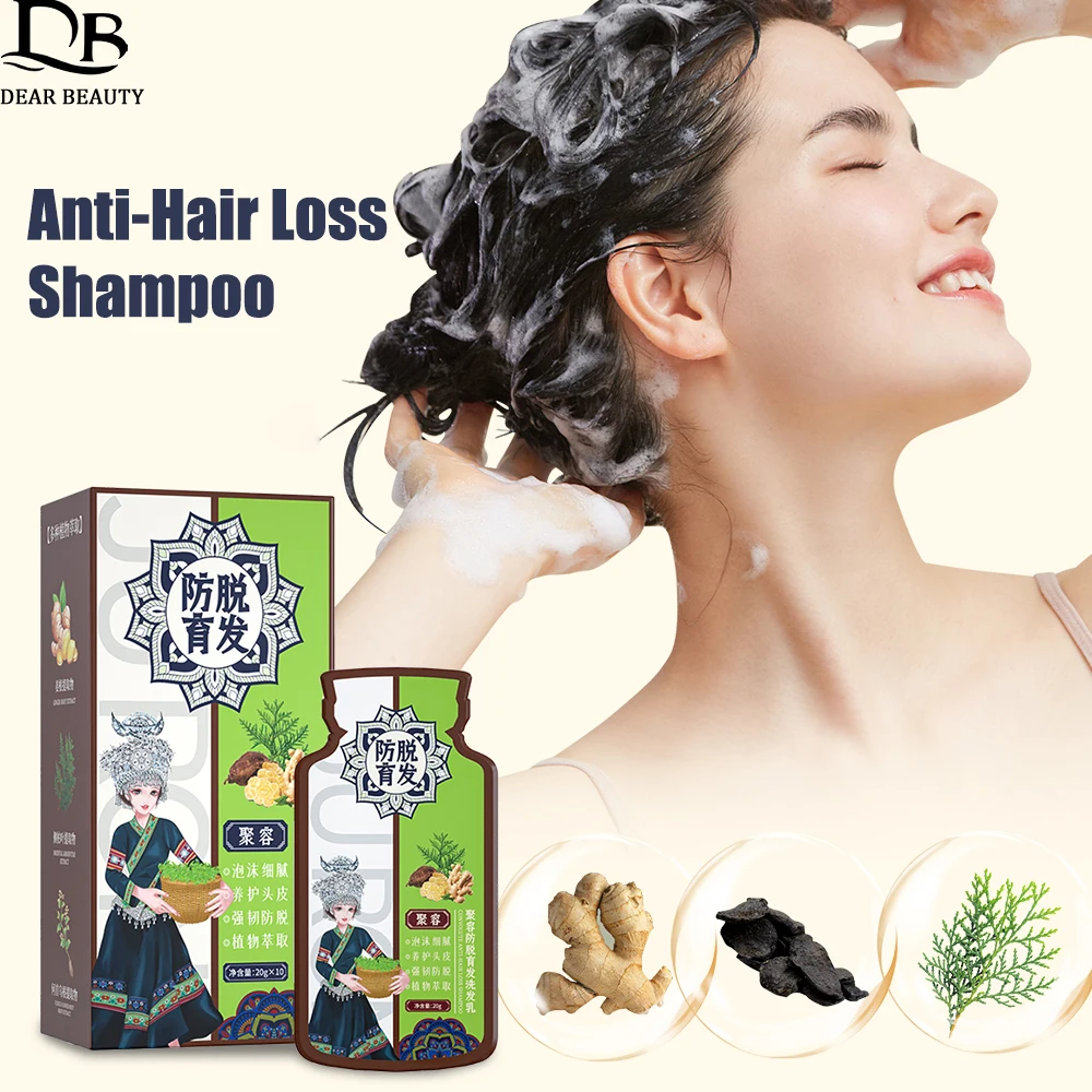 200ml Hair Shampoo For Fast Hair Growth Ginger Plant Extract Anti-Hair Loss Shampoo Deeply Nourish Follicles Strengthen Roots