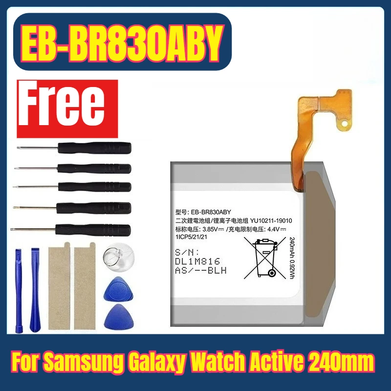 

Brand-New EB-BR830ABY Battery for Samsung Galaxy Watch Active 240mm SM-R835 SM-R830 Battery 247mAh + Free Tools