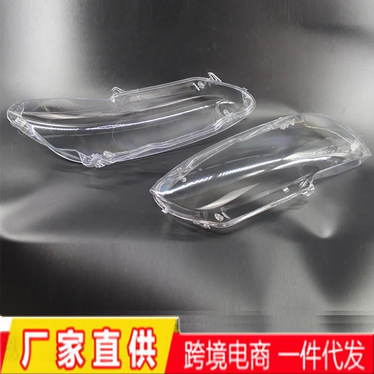 Applicable To 06-09 E92 Coupe Convertible E93 Headlamp Cover Headlamp Cover