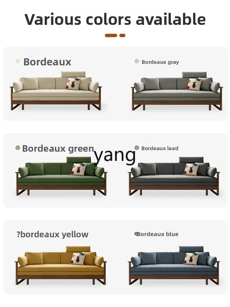lmm Japanese-style all-solid wood multi-functional folding sofa bed living room fabric telescopic solid wood sofa