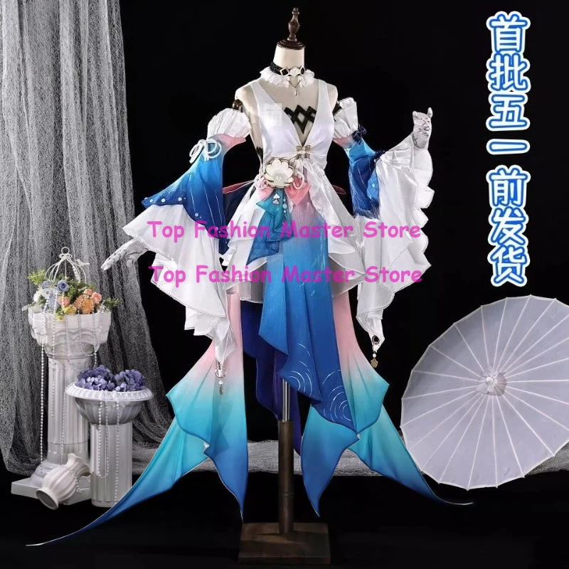 

Game Honkai: Star Rail Cosplay Costume Wig Anime Party Uniform Hallowen Play Role Clothes Clothing Set Fairy Dress