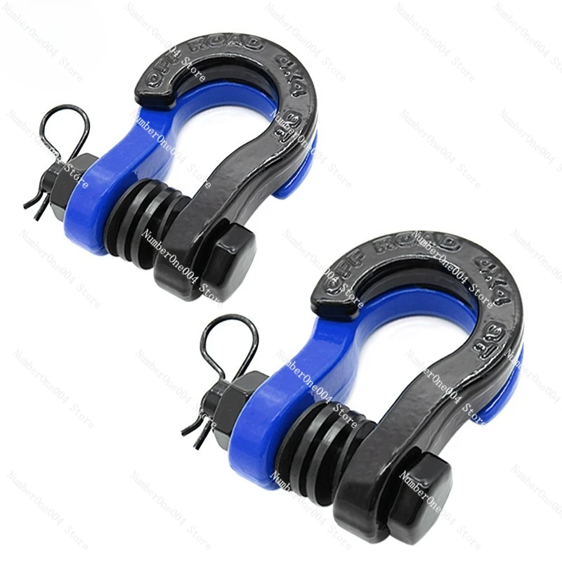 

New Hot-selling Split Shackle U-shaped 8T Off-road Trailer with Magnetic Attraction Two-color Fashion Starting From One Piece