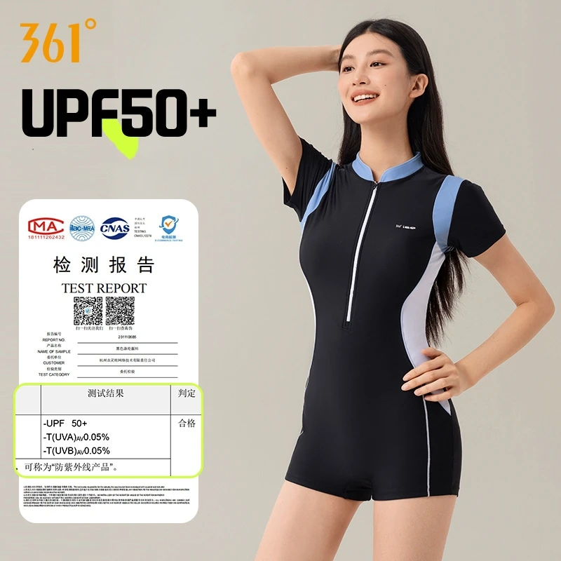 361Women One Piece Professional Quick-Dry Sport Bathing SwimWear Short Sleeve Front Zipper Paded Surfing Athletic Beach SwimSuit