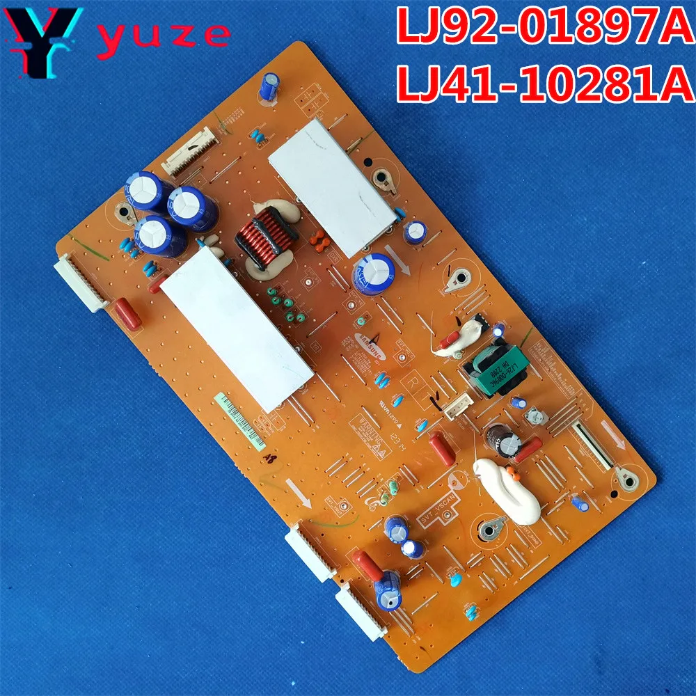 

Y Board For samgsung PS43E400U1R Plasma TV Screen S43SD-YB01 Y-Board 43EV YM LJ92-01897A LJ41-10281A