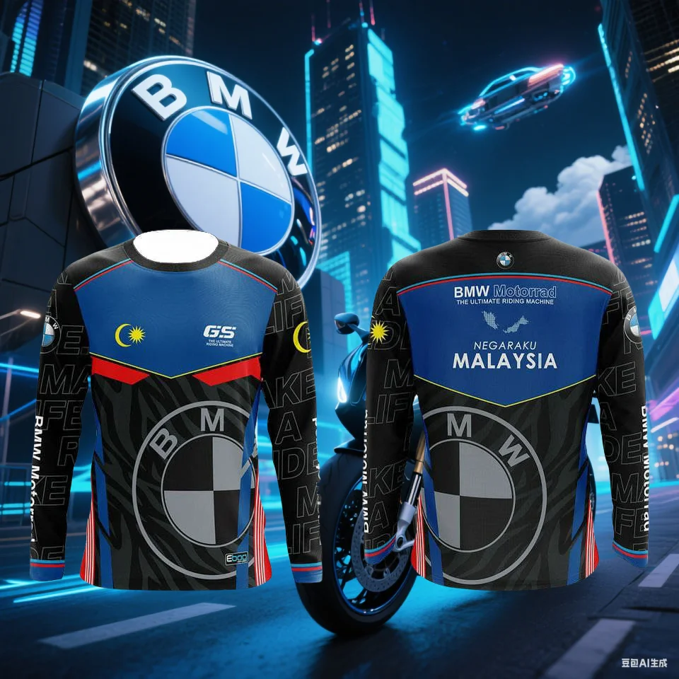 

Summer Malaysia BMW T-shirt Men's Long-sleeved T-shirt BMW Print T-shirt Sweat-absorbing Breathable Quick-drying Moto T-shirt