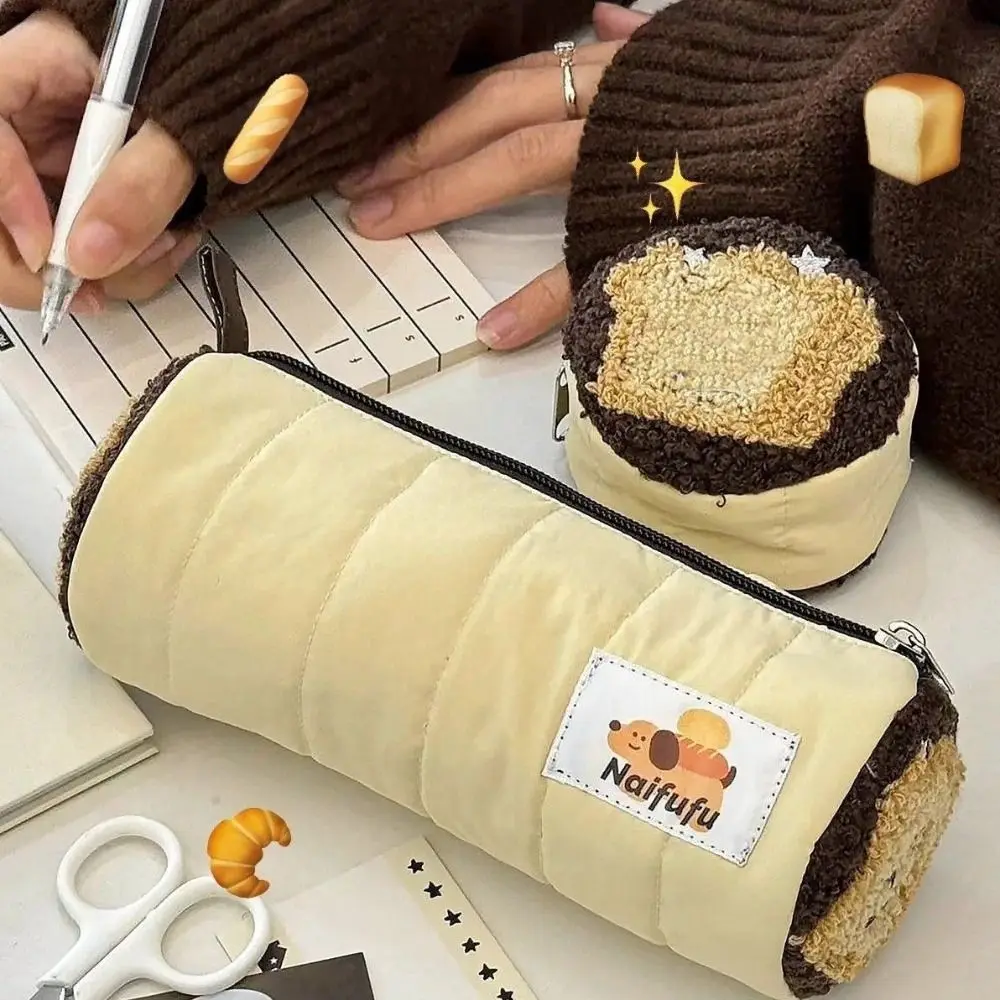 

New Puppy Pen Bag Cartoon Large Capacity Pencil Case Multifunctional Pencil Box Office