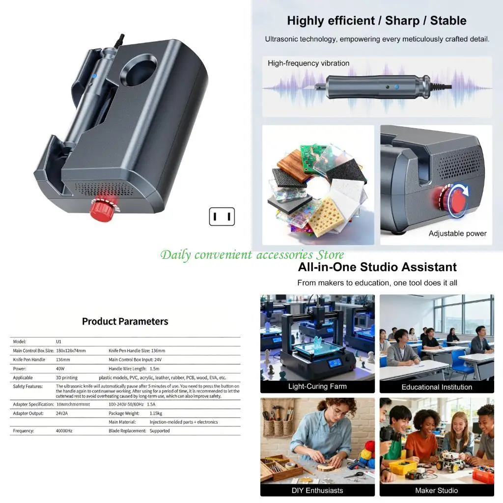 

97QB Adjustable Portable Ultrasonic Cutting Cutter Chip Carbon Fiber Model Electric Engraving Hand Tool
