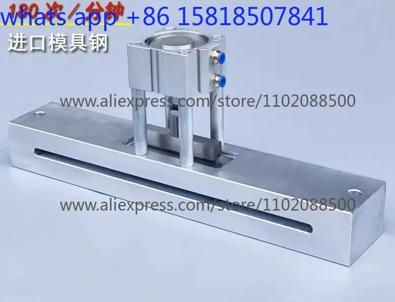 

Paper drawing packaging easy tearing line punching machine, dotted line knife punching machine