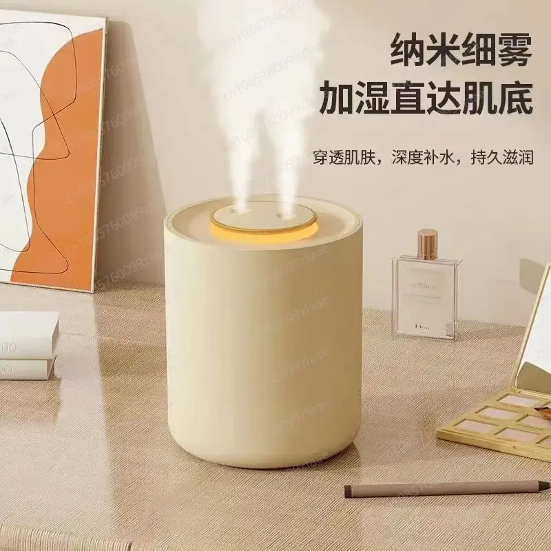 Dual Nozzle Ultrasonic Humidifier Mini Desktop Nano Mist Humidifier With Warm Ambient Night Light For Bedroom