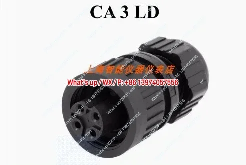 1 piece CA 3 D New German imported aviation 4-pin plug base CA3GS GD