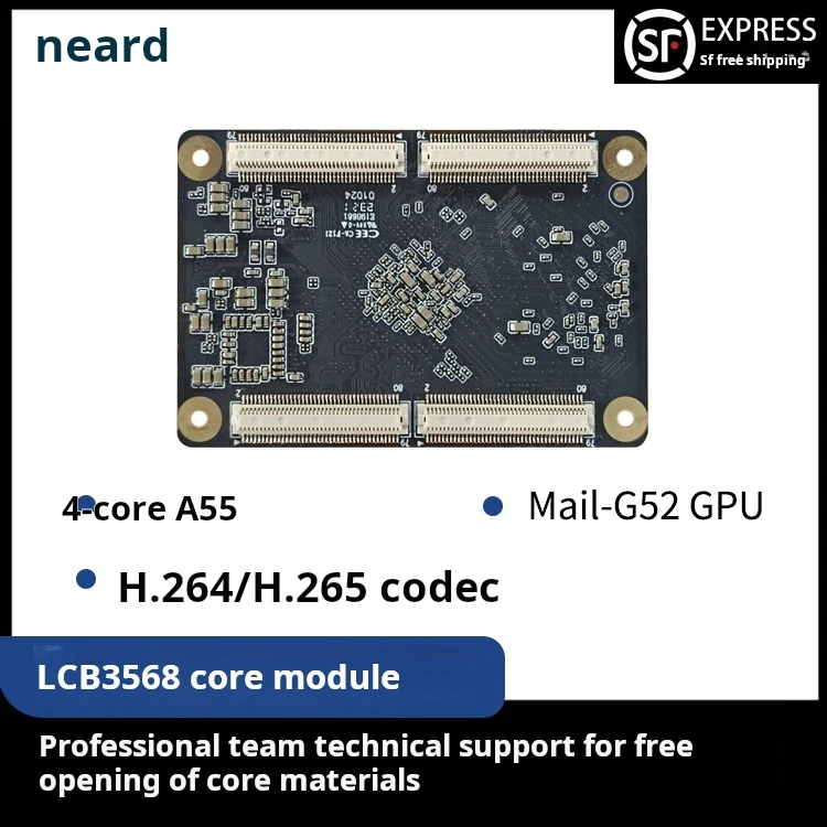 Neardi LCB3568 Core Module - Rockchip RK3568 AI Board Linux Embedded Edge Computing