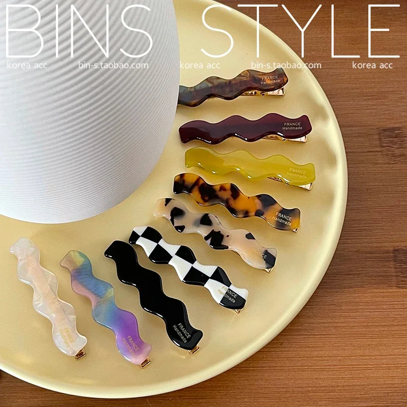 

6.5cm Long Alligators Y2k Hair Accessories for Girls and Women Acetate Hairpins Korean Fashion Wave Shaped Side Hair Clips