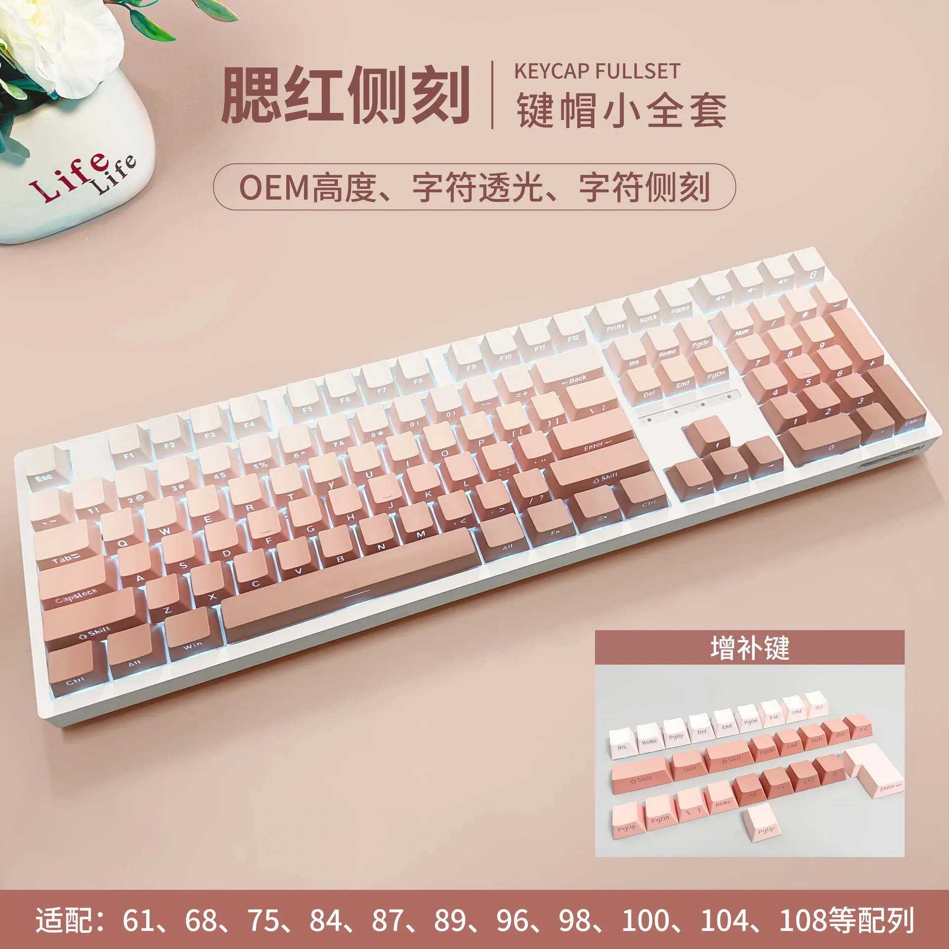 

Gradient Keycaps OEM Profile Side Printed PBT Double Shot Keycap For MX Switch Mechanical Keyboard Light Pink ISO Enter Key Caps
